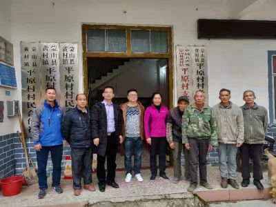 新春走访慰问，浓浓关爱暖人心