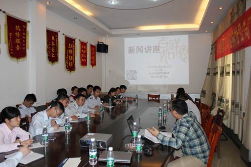 柳州高速公路运营有限公司桂林分公司团总支组