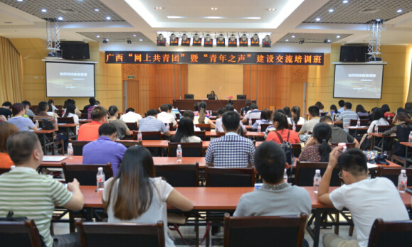 ���������Ϲ����š��ߡ�����֮�������轻����ѵ�࿪��