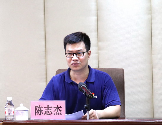 2018年广西共青团大宣传工作格局暨网络新媒体培训班在广西团校开班