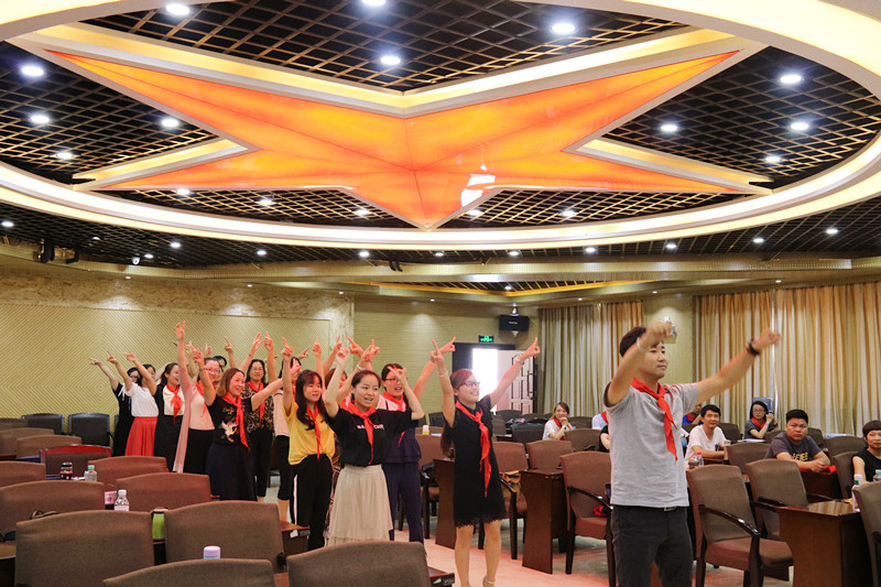 2018年广西县级少先队总辅导员培训班在我校结业