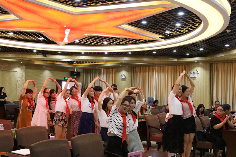 2018年广西县级少先队总辅导员培训班在我校结业