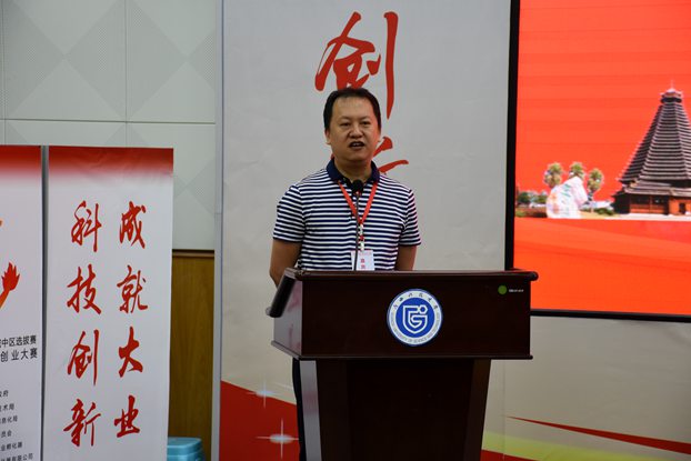 柳州市城中区科技孵化器、众创空间落地广西科技大学