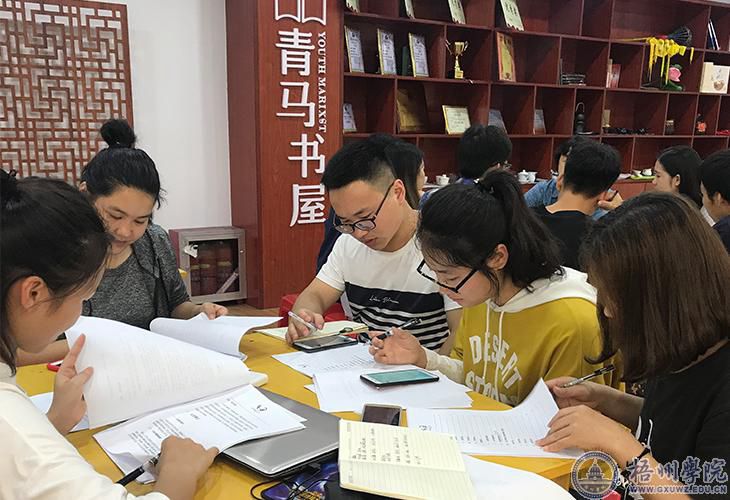 梧州学院“创青春”大学生创业大赛决赛顺利完成