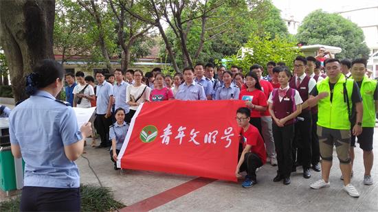 南宁市“青年文明号”“青春献热血 文明公益行”无偿献血活动启动