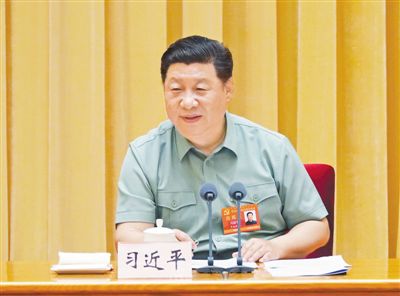 全面加强新时代我军党的领导和党的建设工作 为开创强军事业新局面提供坚强政治保证