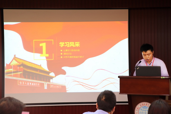 广西共青团学习宣传贯彻习近平总书记“7?2”重要讲话精神专题培训班（第二期）在我校成功举办