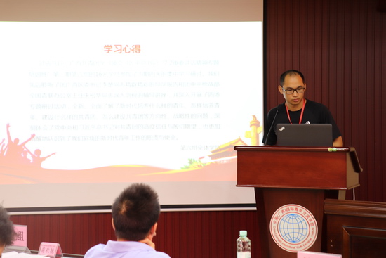 广西共青团学习宣传贯彻习近平总书记“7?2”重要讲话精神专题培训班（第二期）在我校成功举办