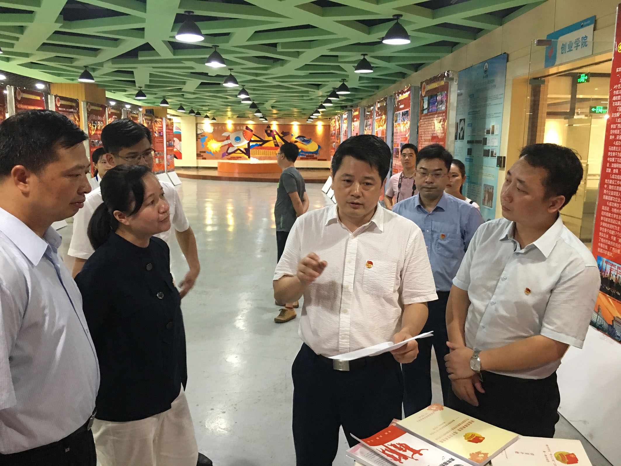 李楚赴梧州开展共青团工作调研