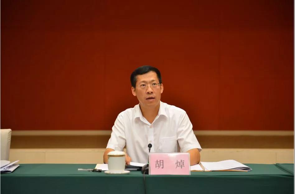 2018年自治区综治委预防青少年违法犯罪专项组会议在南宁召开