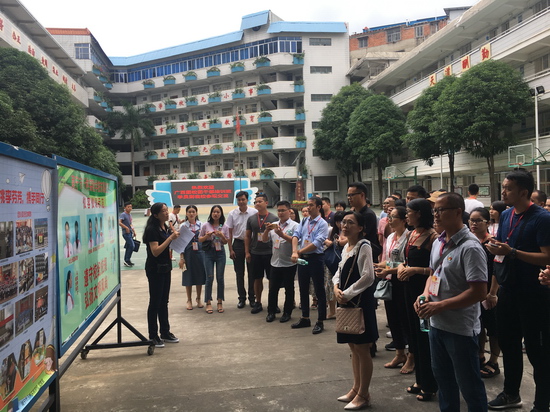 崇左市团干部学习领会习近平总书记“7?2”重要讲话精神暨2018年崇左市青年文明号集体负责人、学校团干部培训班在我校成功举办