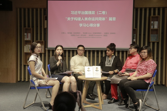 中国（广西）国际青年交流学院举行第52期东盟青年干部(印度尼西亚、马来西亚、菲律宾、新加坡、泰国)培训班毕业典礼