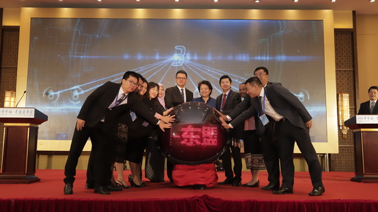 2018年中国—东盟青年营在南宁启动