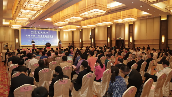 2018年中国—东盟青年营在南宁启动