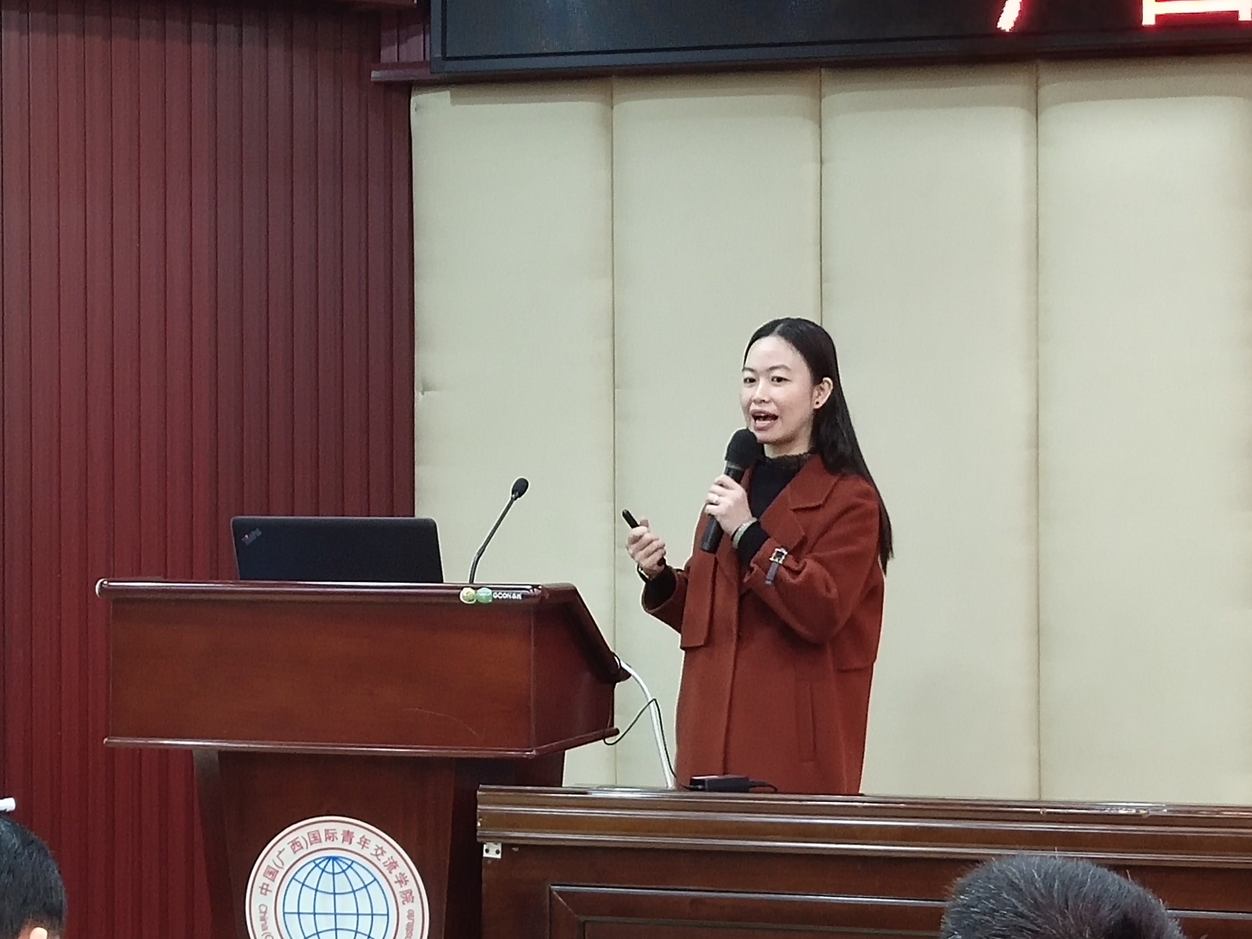 广西团校成功举行2018年秋季学期教师试课活动