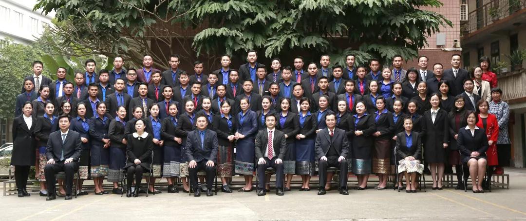 Opening Ceremony of the 53rd ASEAN (Laos) Young Leaders Training Program