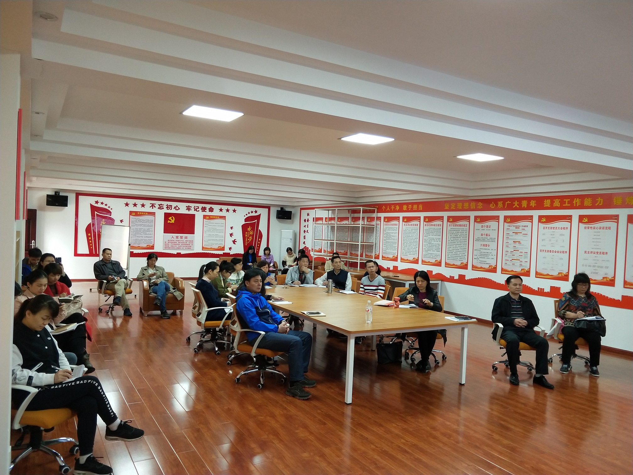 我校教学科研部开展“行动学习法”专题培训