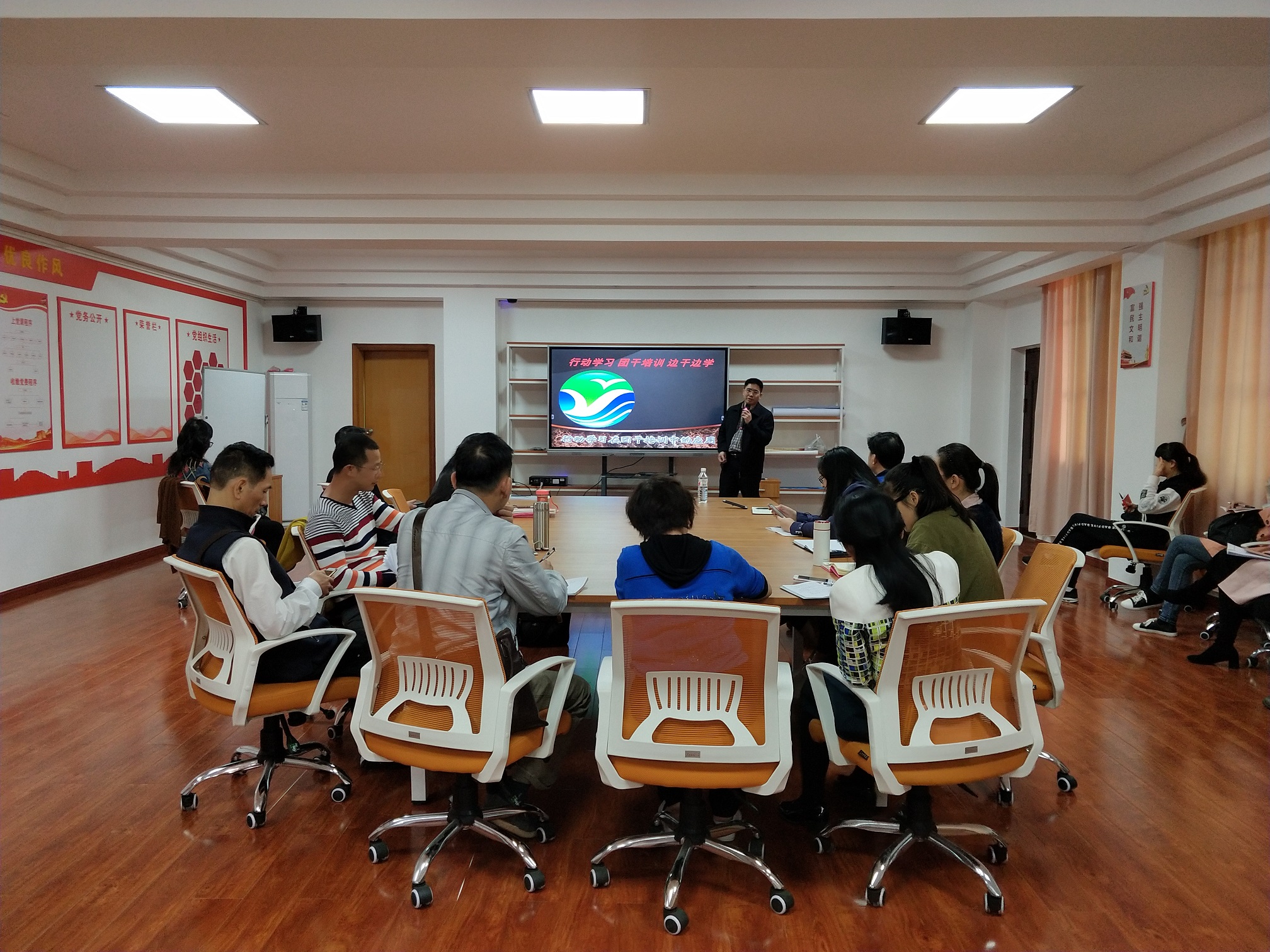 我校教学科研部开展“行动学习法”专题培训