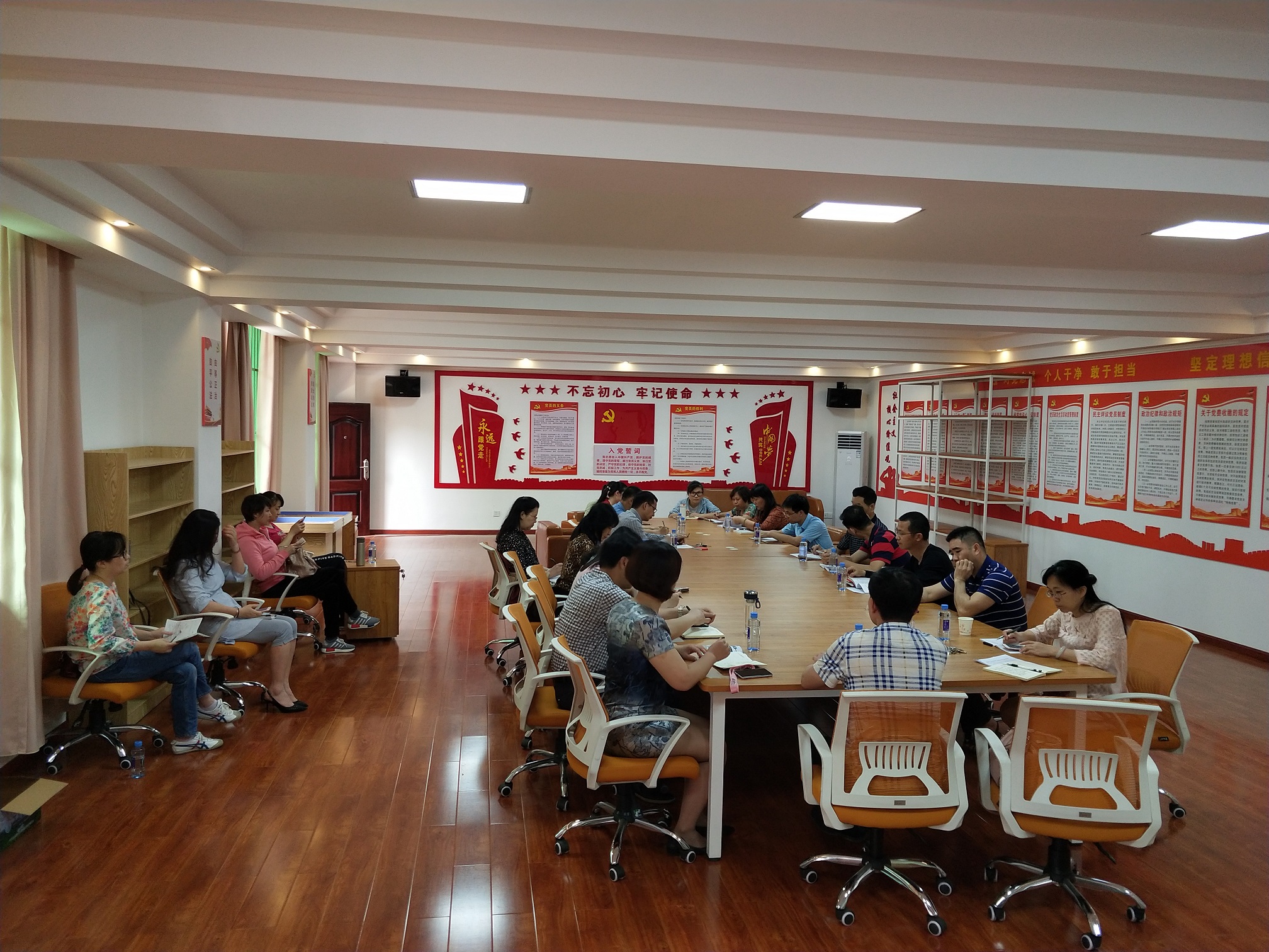 教学科研部举办基础团务研讨会