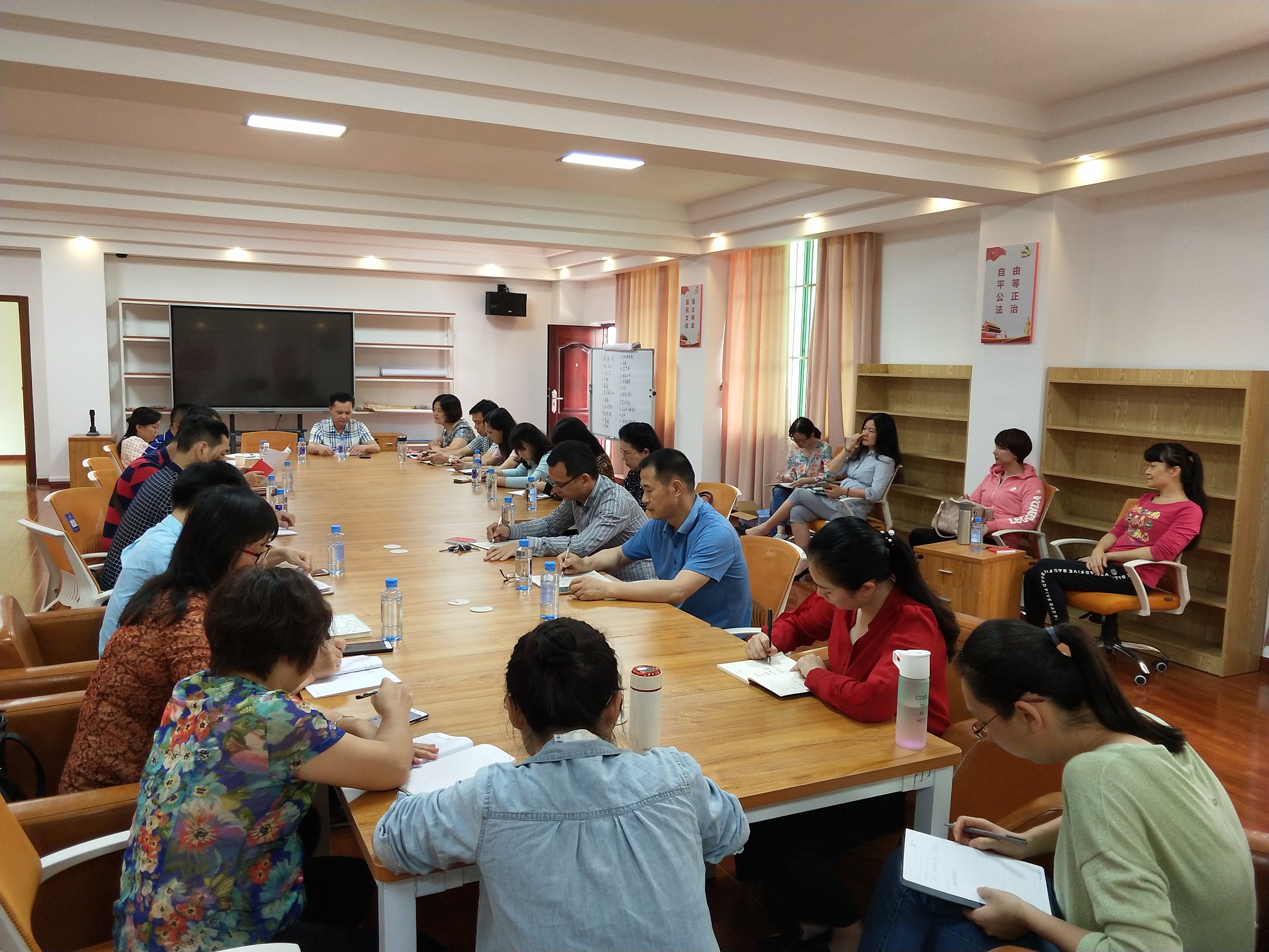 教学科研部举办基础团务研讨会