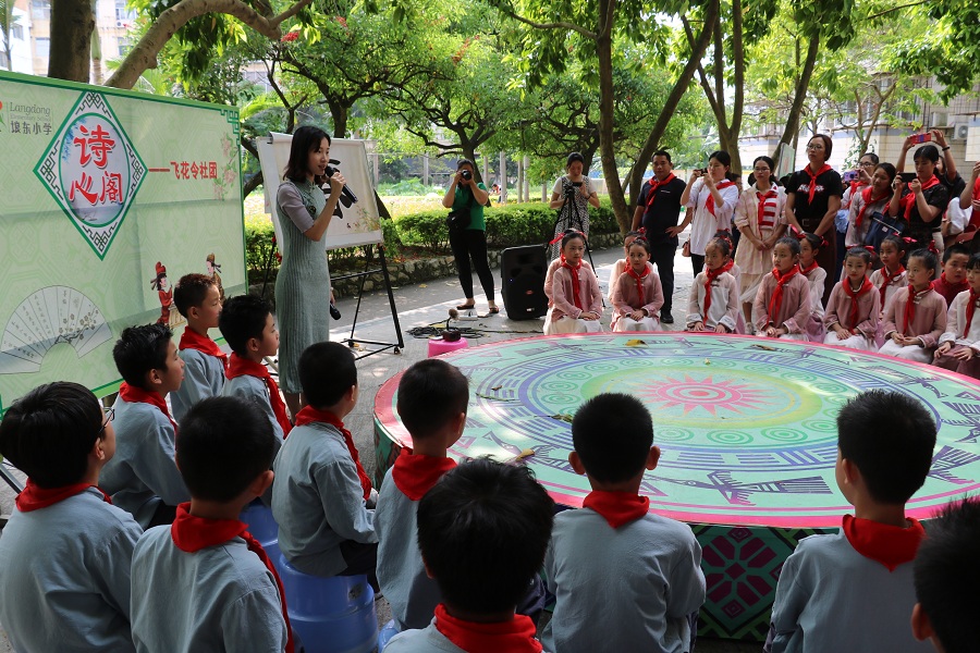 2019年广西县级少先队总辅导员培训班在我校举办