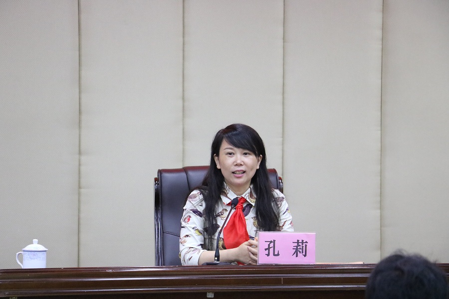 2019年广西县级少先队总辅导员培训班在我校举办