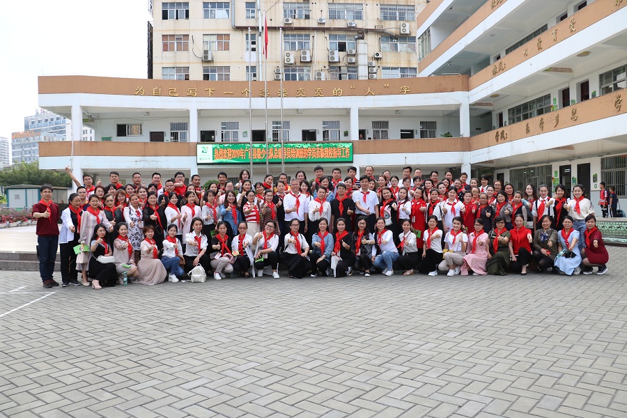 2019年广西县级少先队总辅导员培训班在我校举办