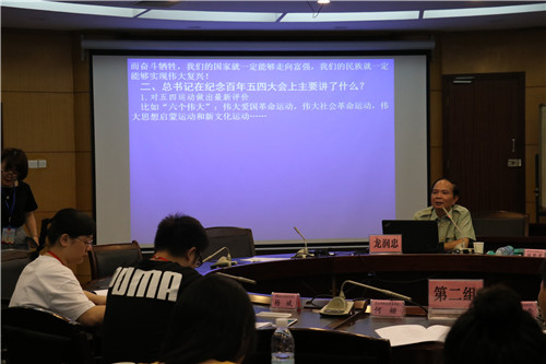 “青春心向党 建功新时代”—广西联通2019年团干部培训班