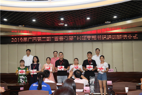 2019年广西第二期“青春引擎”村团支部书记培训班在我校举行