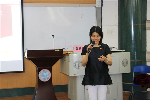 2019年广西第二期“青春引擎”村团支部书记培训班在我校举行