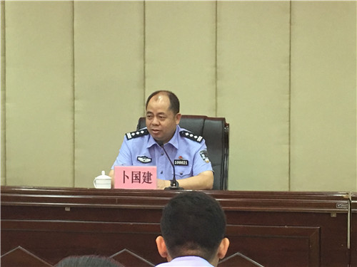 2019年南宁市公安系统基层团组织建设专题培训班在我校顺利开展