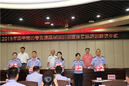 2019年南宁市公安系统基层团组织建设专题培训班在我校顺利开展