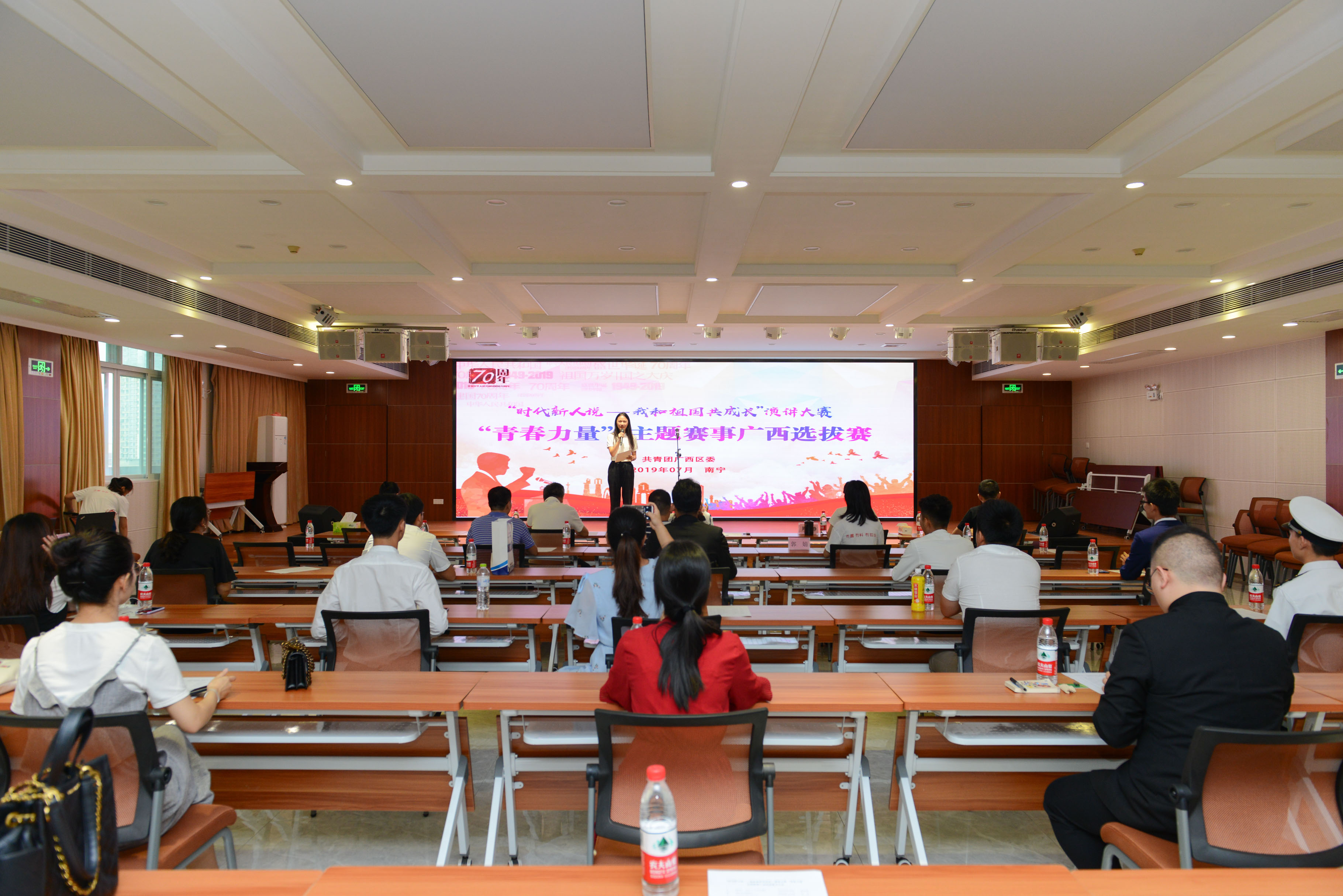 “时代新人说——我和祖国共成长”演讲大赛“青春力量”主题赛事广西选拔赛圆满结束