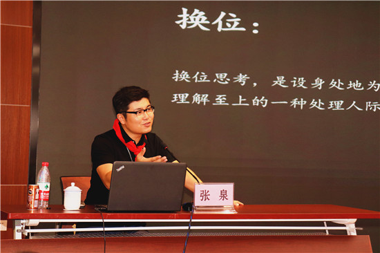 “学习贯彻习近平总书记致中国少年先锋队建队70周年贺信精神”专题培训班在我校顺利举办