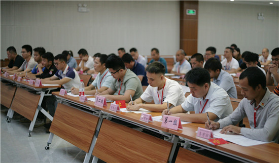 2019年度南宁市农村青年致富带头人骨干培训班顺利开班