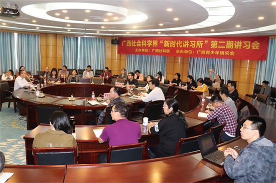 学习党的十九届四中全会精神，我们在行动