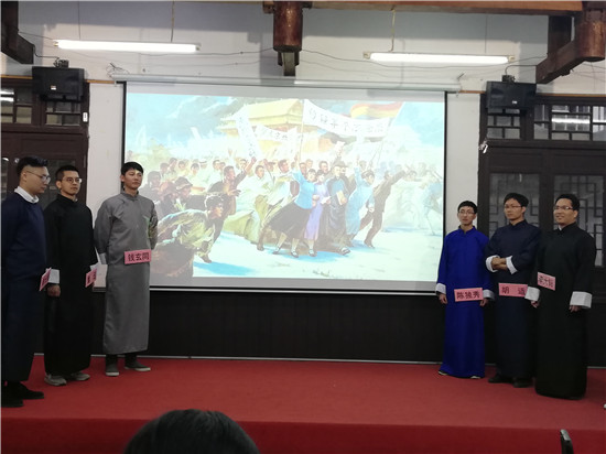 2019年广西金融团工委团干培训班在我校成功举办