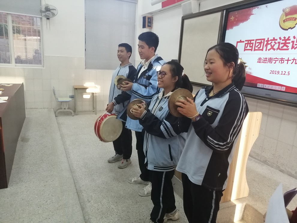 广西团校开展“送团课下基层”的活动