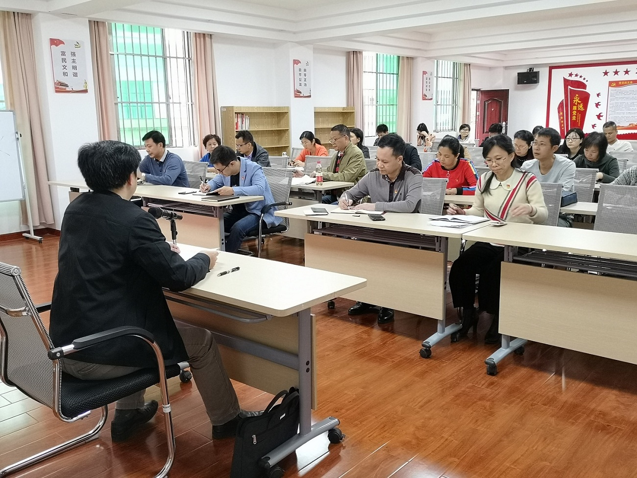 书记上党课：延安时期严肃党内政治生活的历史经验