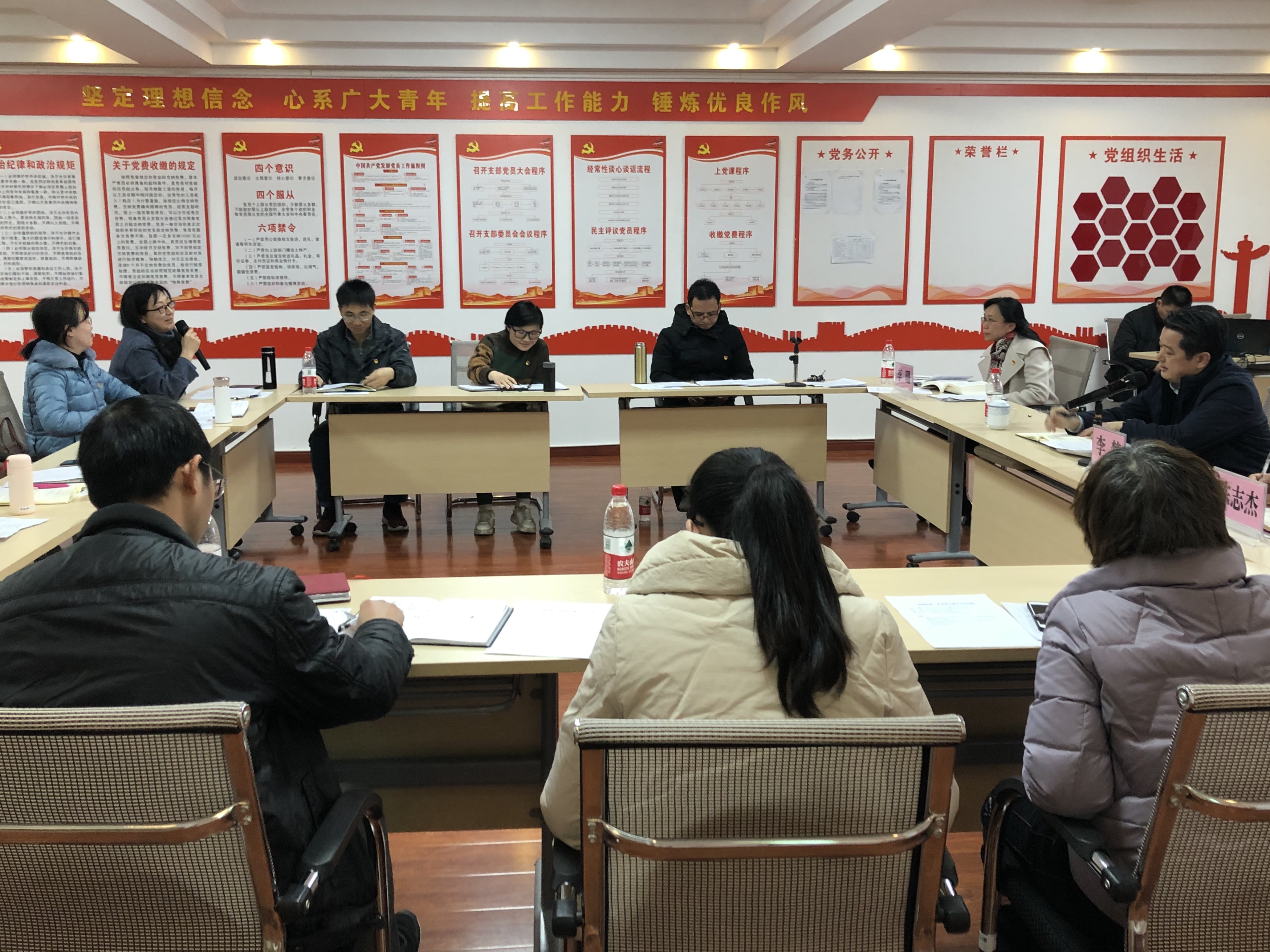 共青团广西区委书记、广西团校校长李楚参加我校第二党支部党的十九届五中全会精神专题学习会