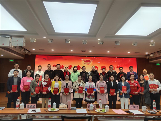 “致青春?为家国”广西2020年村社区、团支部书记岗位能力大比武决赛在我校成功举办