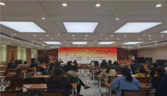 “致青春?为家国”广西2020年村社区、团支部书记岗位能力大比武决赛在我校成功举办