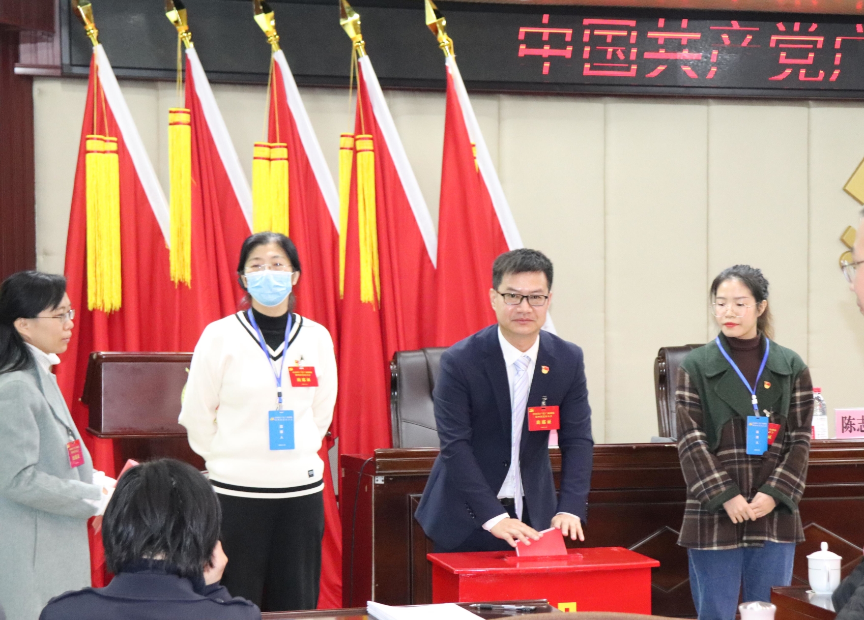 中国共产党广西团校党员大会胜利召开