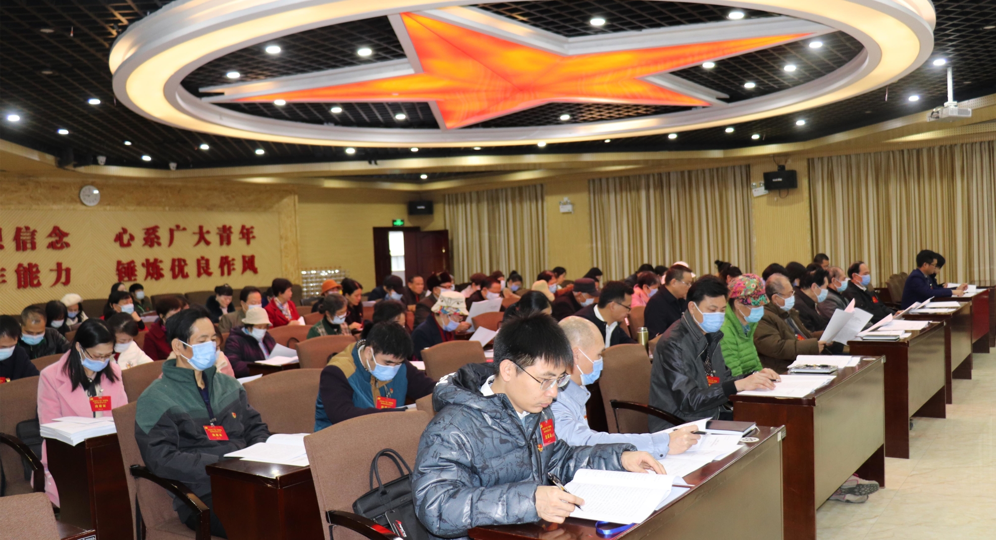 中国共产党广西团校党员大会胜利召开