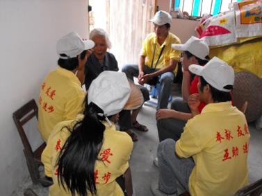 关于学习者为主体的远程学习材料的设计的毕业论文格式模板范文