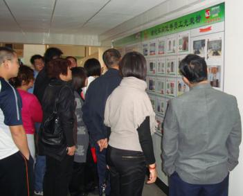 深入学习知名企业文化以及企业管理中的人文关