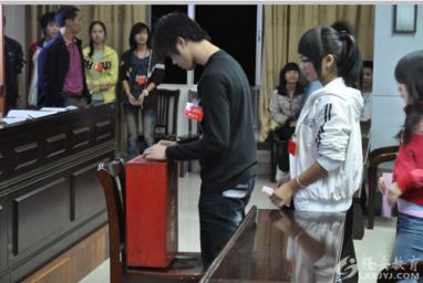 隆安中学召开第五届团员代表大会