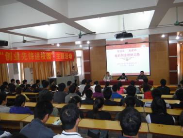 校企合作促青年就业发展--南宁青年就业创业广