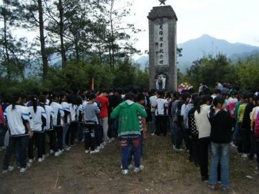 岑溪:吉太中学2011年清明节祭忠魂