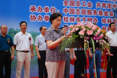 桂林启动关爱农民工志愿服务活动